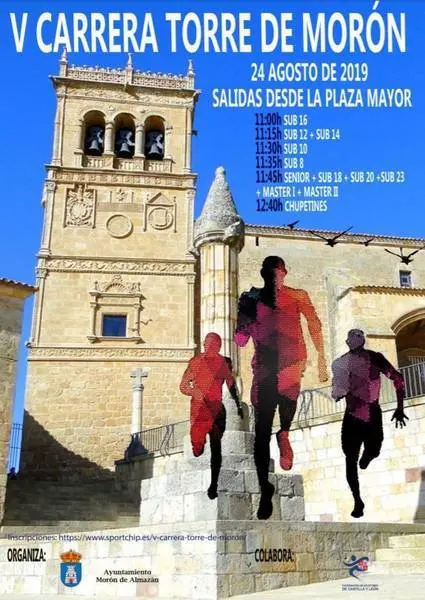 Cartel