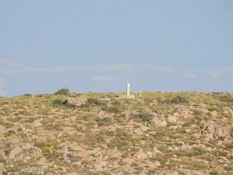 El v&eacute;rtice geod&eacute;sico