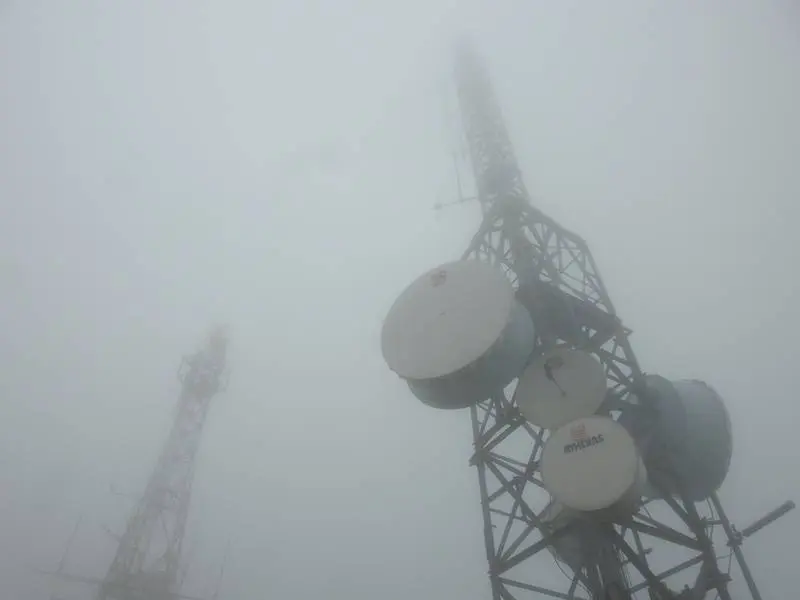 Antenas