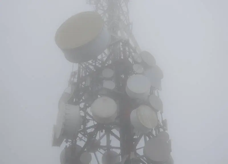 Antena