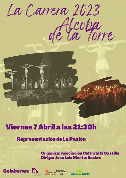 Cartel de la Carrera de Alcoba de la Torre
