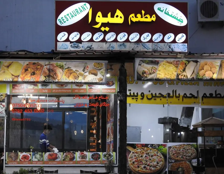 Kurdist&aacute;n de Irak (33)