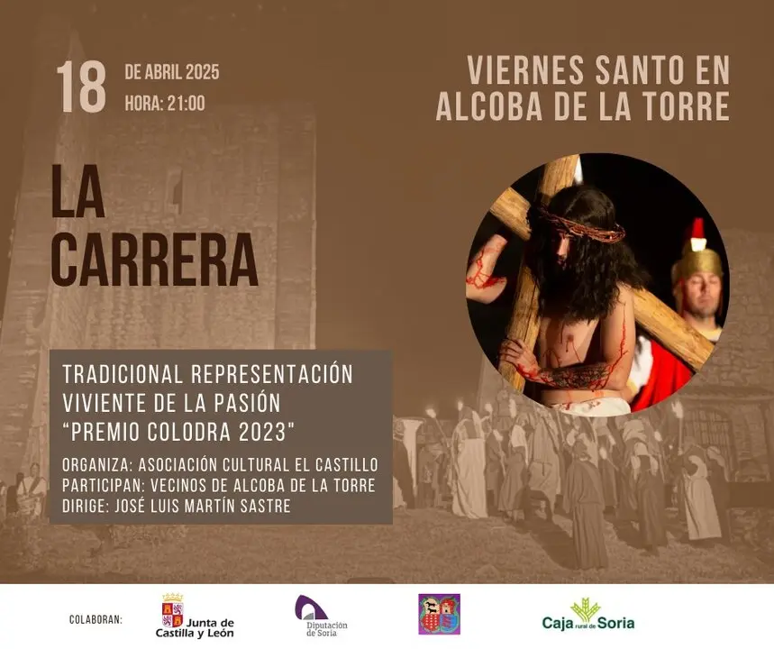 La Carrera de Alcoba de la Torre