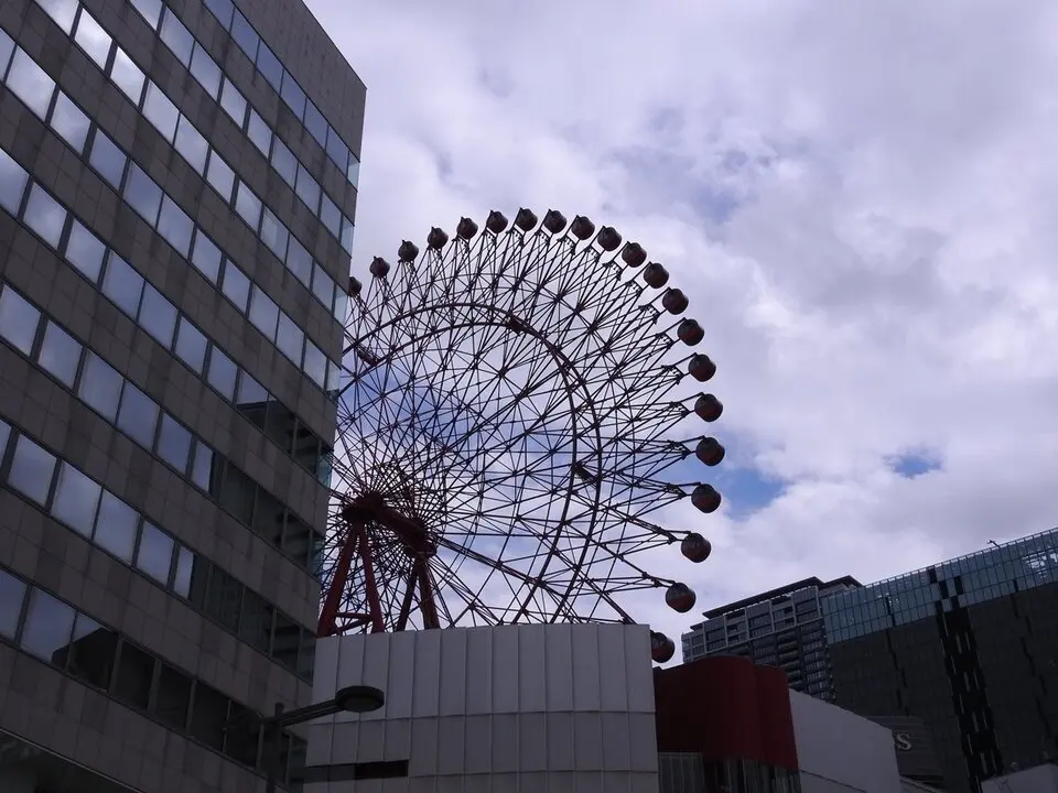 Un d&iacute;a en Osaka (1)