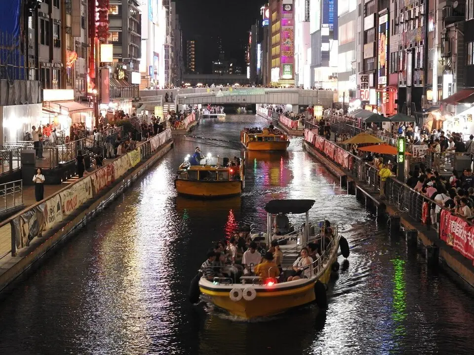 Un d&iacute;a en Osaka (12)