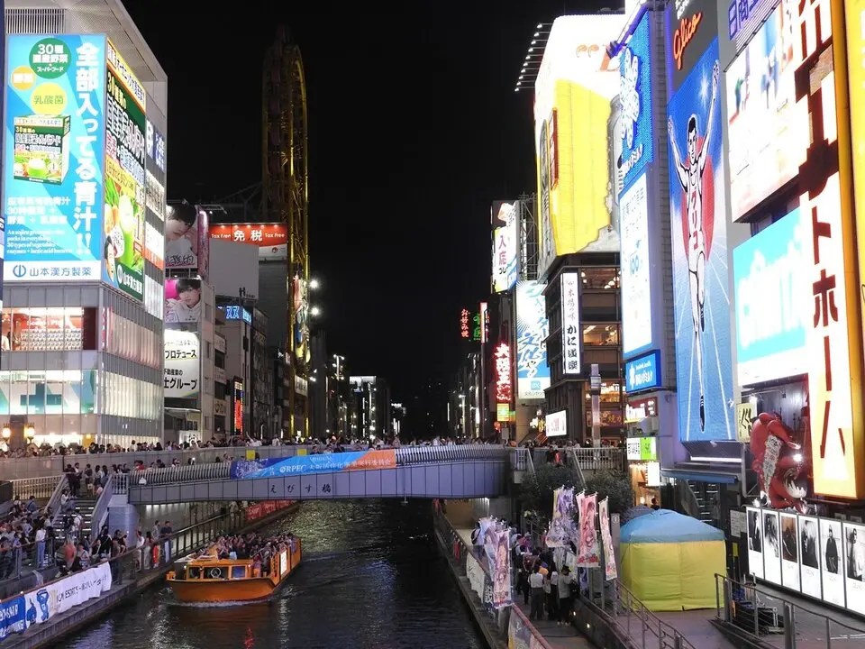 Un d&iacute;a en Osaka (21)