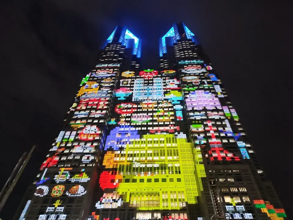 2 Edificio del Gobierno Metropolitano de Tokio (10)