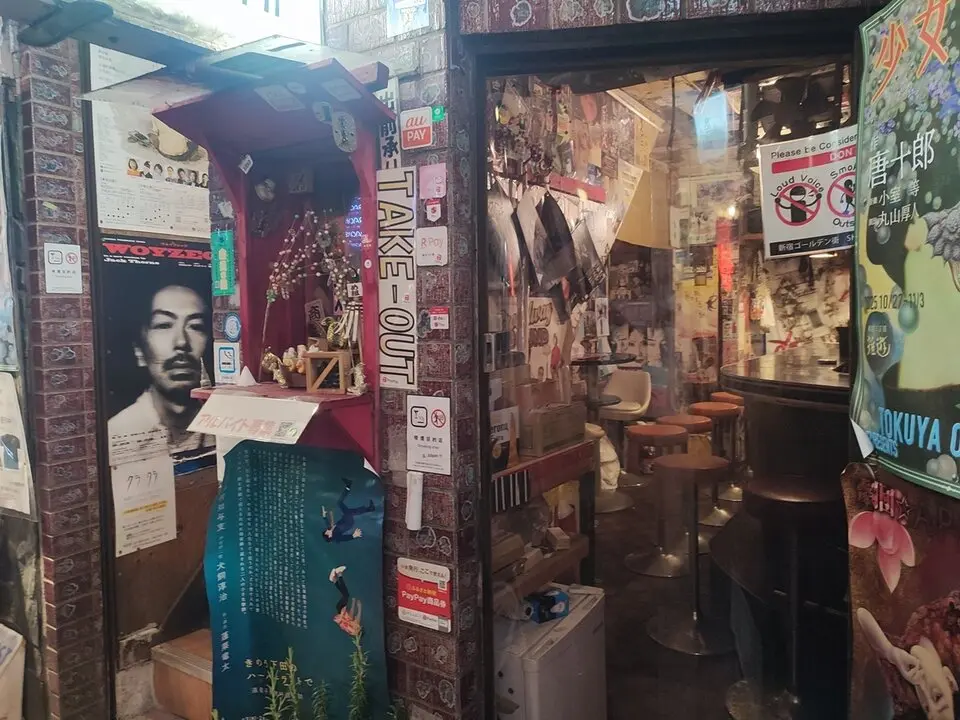 3 Shinjuku, Golden Gai, cena compartida (4)