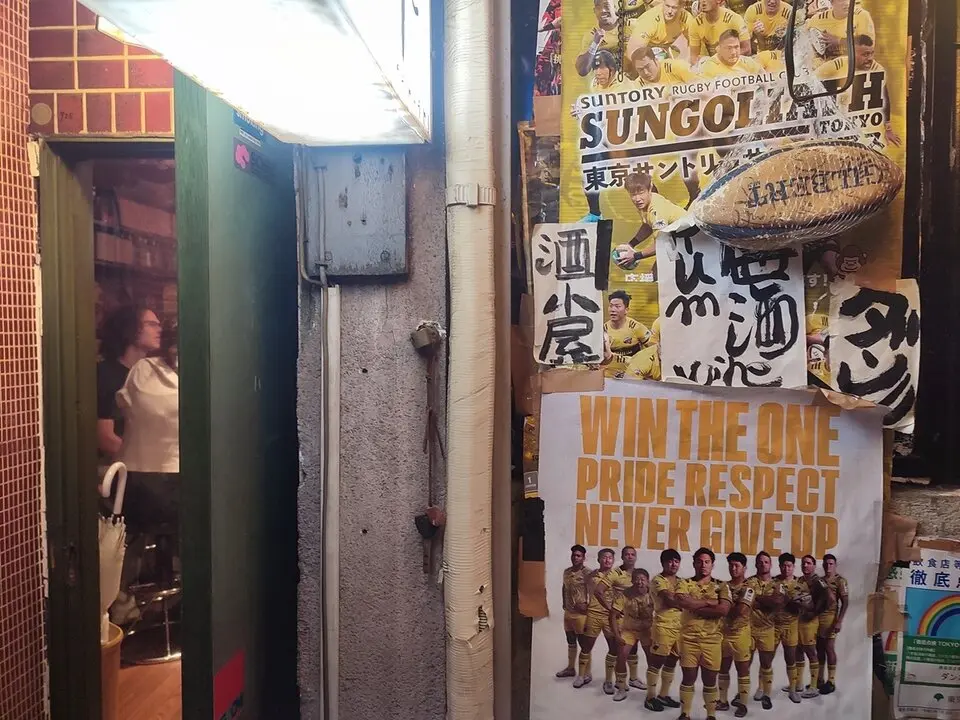 3 Shinjuku, Golden Gai, cena compartida (6)