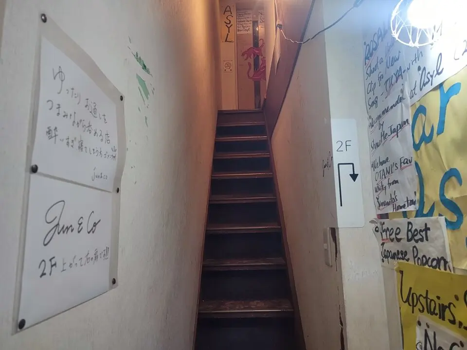 3 Shinjuku, Golden Gai, cena compartida (8)