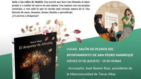 El despertar de Afrodita en San Pedro Manrique