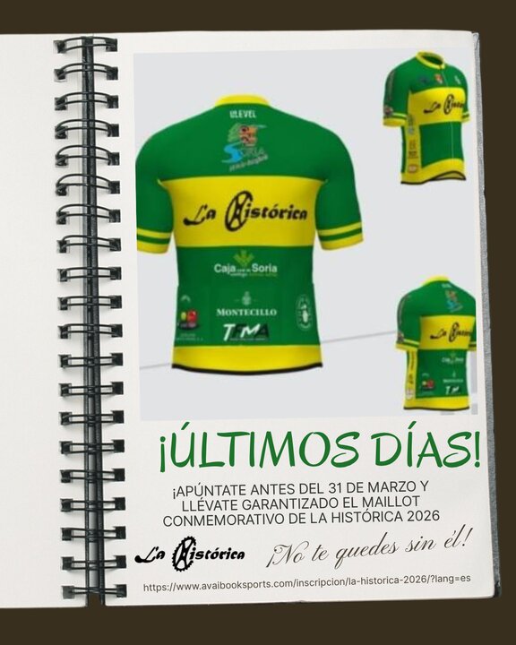 Maillot 2026